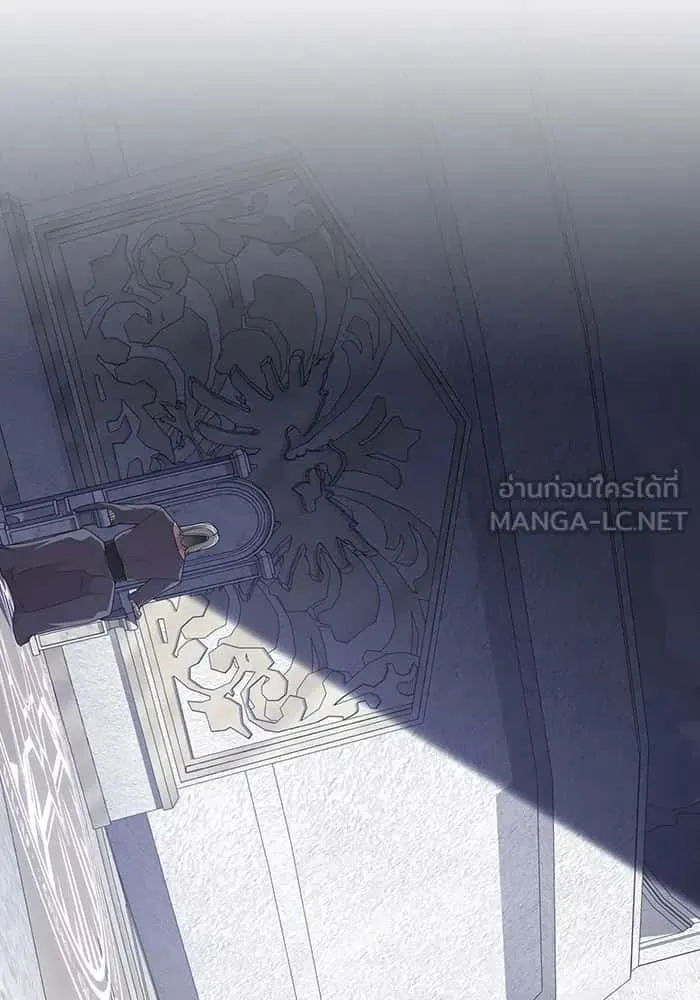 The Tutorial Tower of the Advanced Player ผู้เล่นขั้นเทพแห่งหอคอยฝึกสอน ตอนที่ 209 หน้า 54