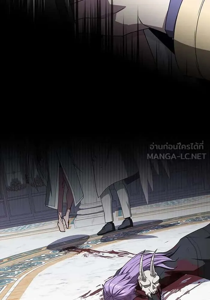 The Tutorial Tower of the Advanced Player ผู้เล่นขั้นเทพแห่งหอคอยฝึกสอน ตอนที่ 209 หน้า 78