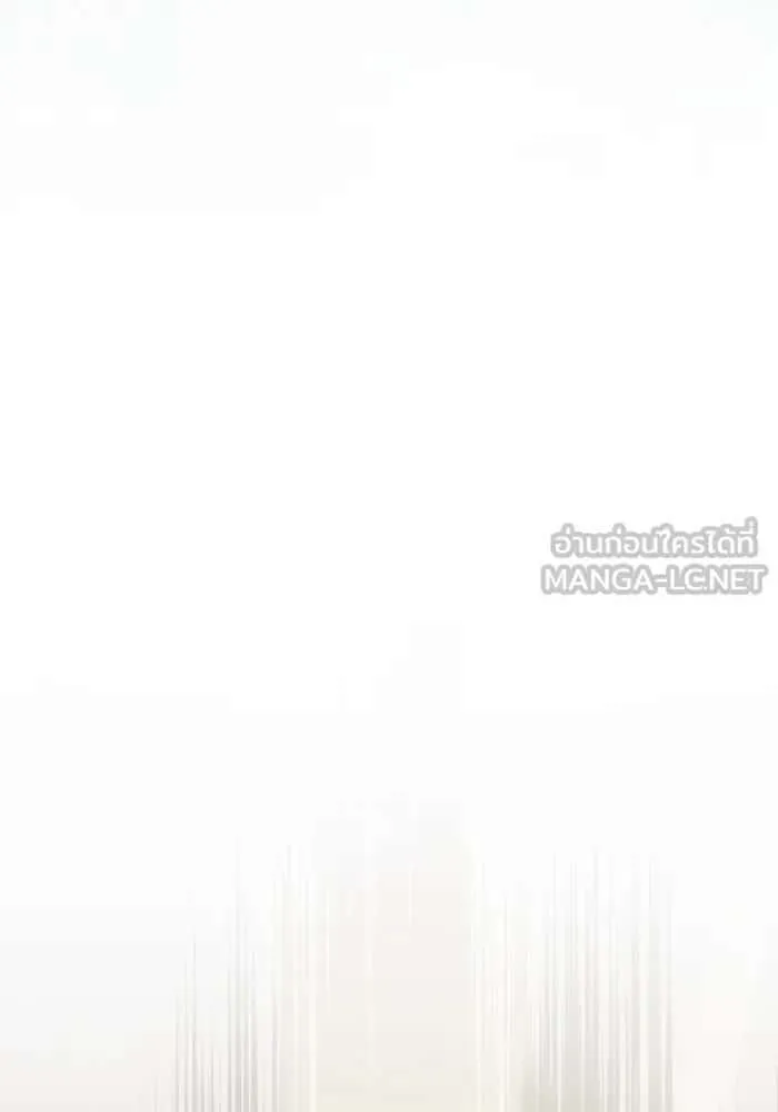 The Tutorial Tower of the Advanced Player ผู้เล่นขั้นเทพแห่งหอคอยฝึกสอน ตอนที่ 210 หน้า 102