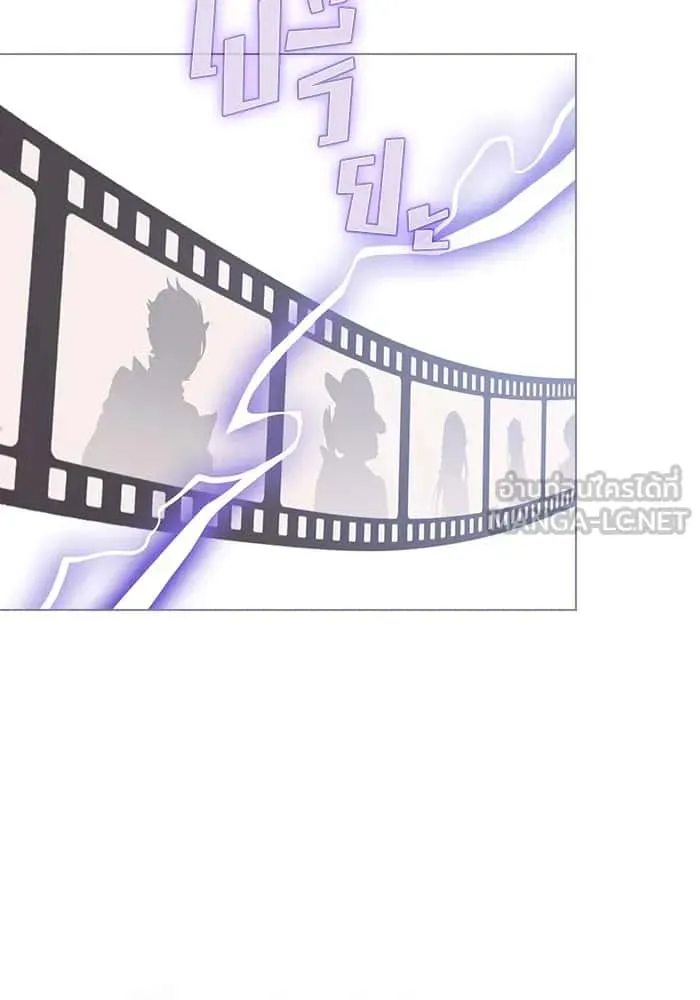 The Tutorial Tower of the Advanced Player ผู้เล่นขั้นเทพแห่งหอคอยฝึกสอน ตอนที่ 210 หน้า 48