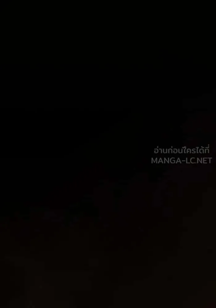 The Tutorial Tower of the Advanced Player ผู้เล่นขั้นเทพแห่งหอคอยฝึกสอน ตอนที่ 211 หน้า 111