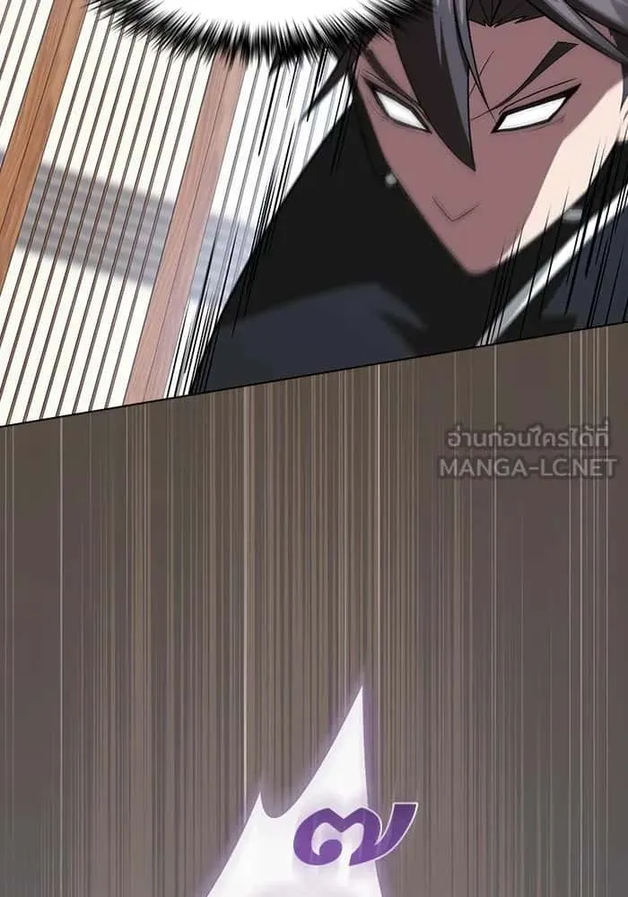 The Tutorial Tower of the Advanced Player ผู้เล่นขั้นเทพแห่งหอคอยฝึกสอน ตอนที่ 219 หน้า 132