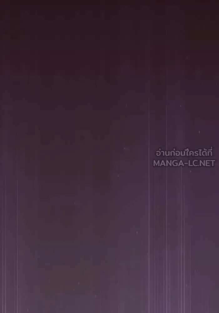 The Tutorial Tower of the Advanced Player ผู้เล่นขั้นเทพแห่งหอคอยฝึกสอน ตอนที่ 219 หน้า 99