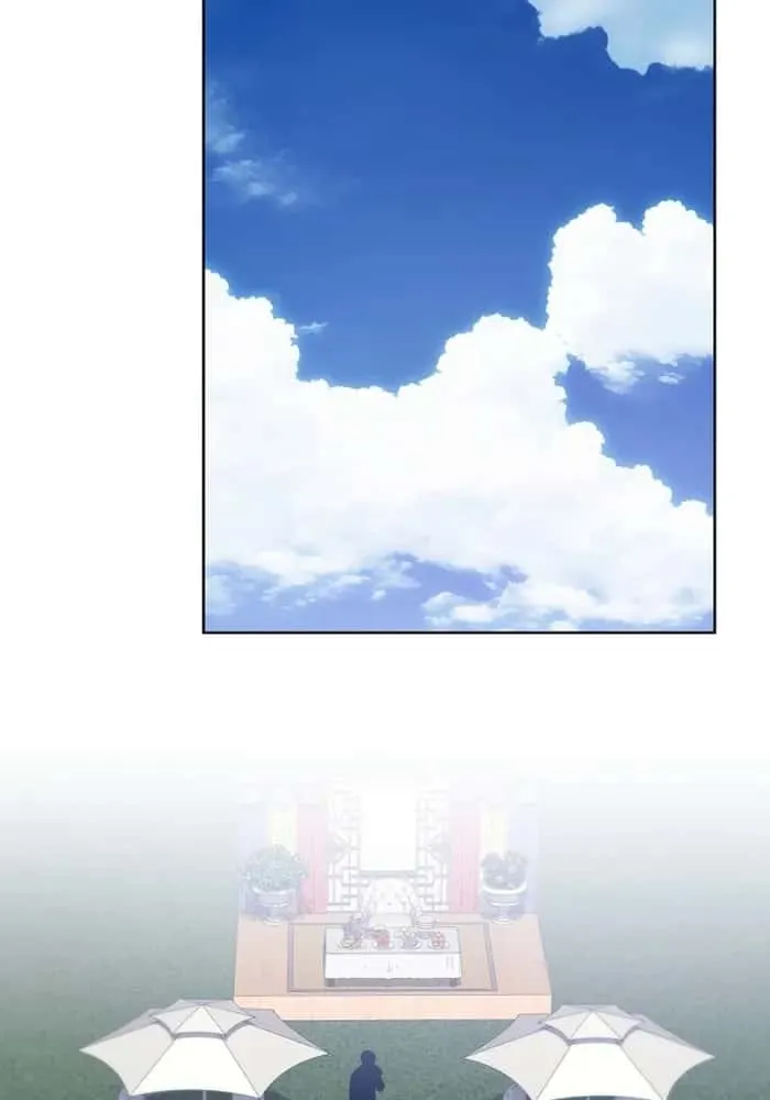 The Tutorial Tower of the Advanced Player ผู้เล่นขั้นเทพแห่งหอคอยฝึกสอน ตอนที่ 220 หน้า 46