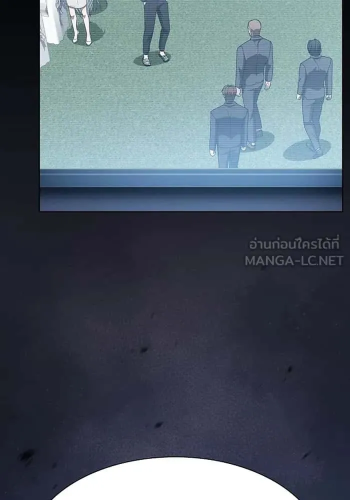 The Tutorial Tower of the Advanced Player ผู้เล่นขั้นเทพแห่งหอคอยฝึกสอน ตอนที่ 220 หน้า 96
