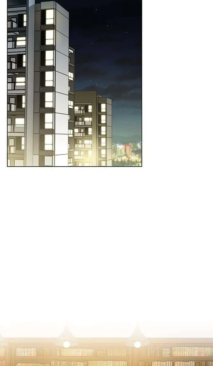 The Tutorial Tower of the Advanced Player ผู้เล่นขั้นเทพแห่งหอคอยฝึกสอน ตอนที่ 26 หน้า 56