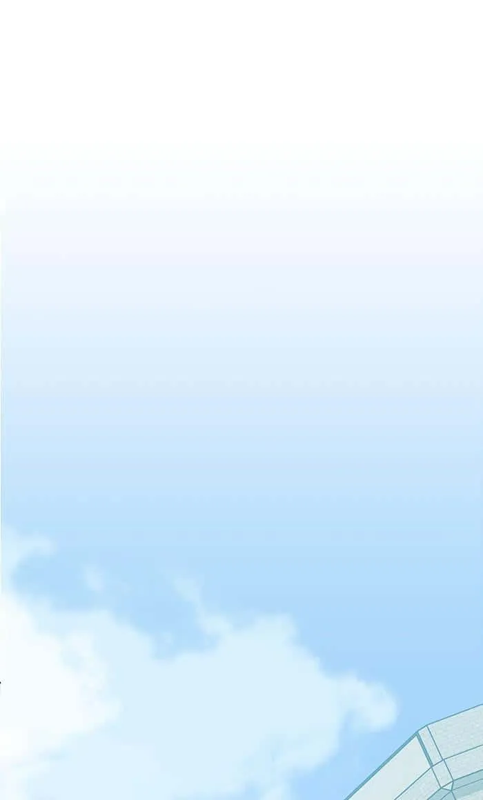 The Tutorial Tower of the Advanced Player ผู้เล่นขั้นเทพแห่งหอคอยฝึกสอน ตอนที่ 3 หน้า 43