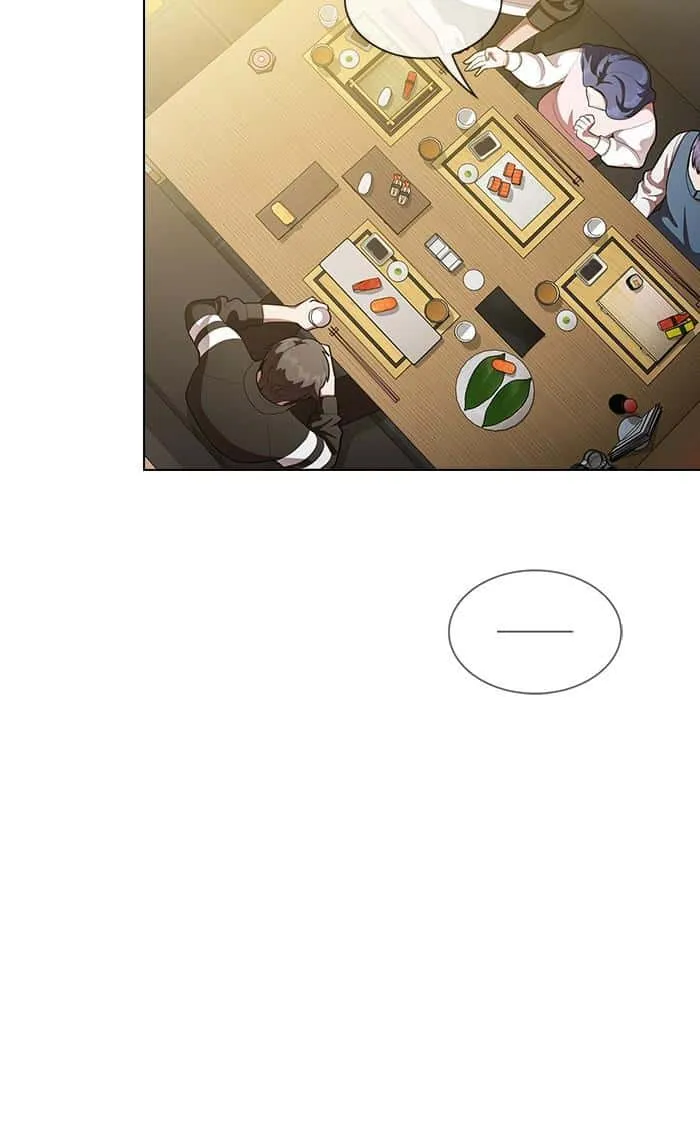 The Tutorial Tower of the Advanced Player ผู้เล่นขั้นเทพแห่งหอคอยฝึกสอน ตอนที่ 8 หน้า 42
