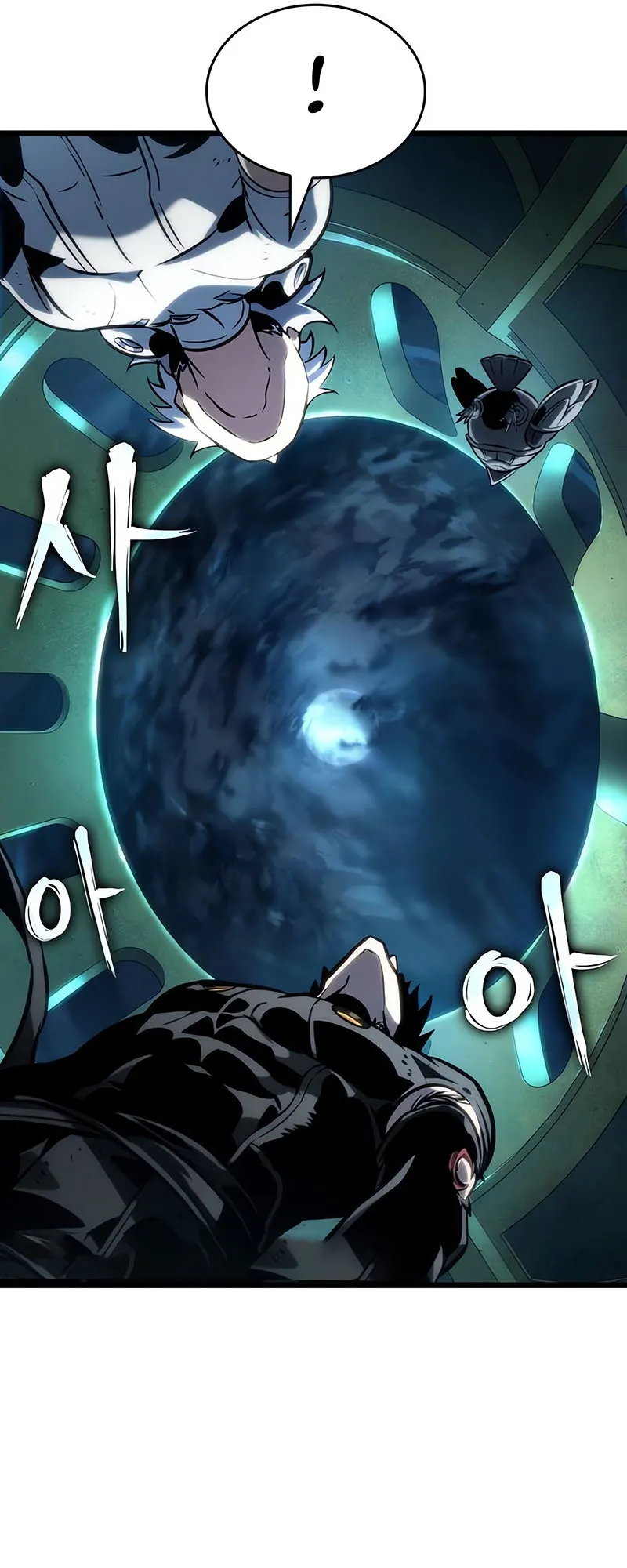 The World After the end โลกหลังการล่มสลาย ตอนที่ 130 หน้า 17