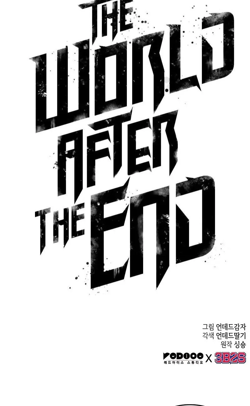 The World After the end โลกหลังการล่มสลาย ตอนที่ 131 หน้า 85