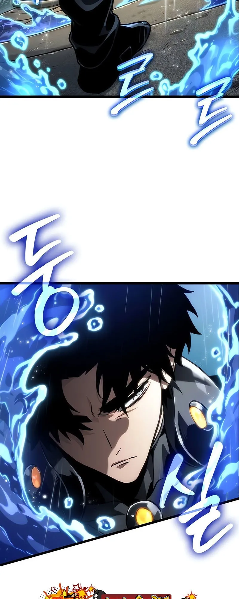 The World After the end โลกหลังการล่มสลาย ตอนที่ 145 หน้า 60