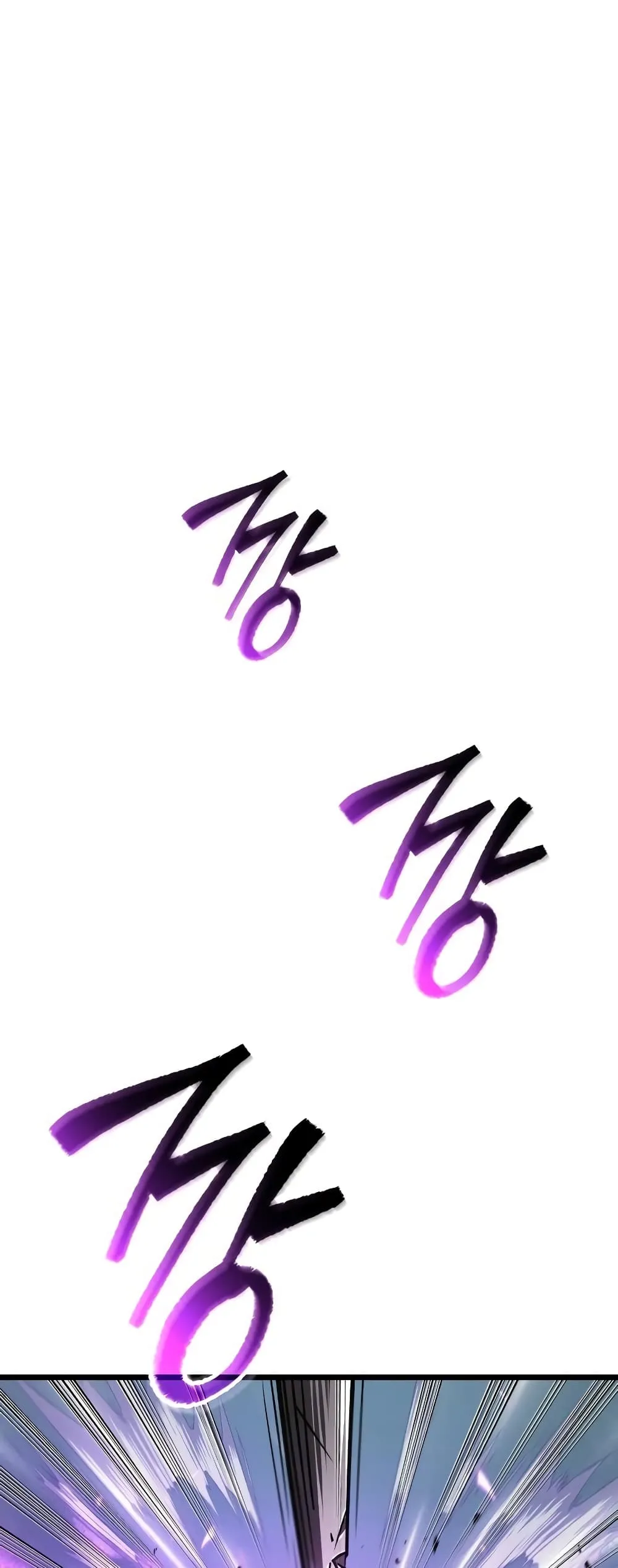 The World After the end โลกหลังการล่มสลาย ตอนที่ 16 หน้า 2