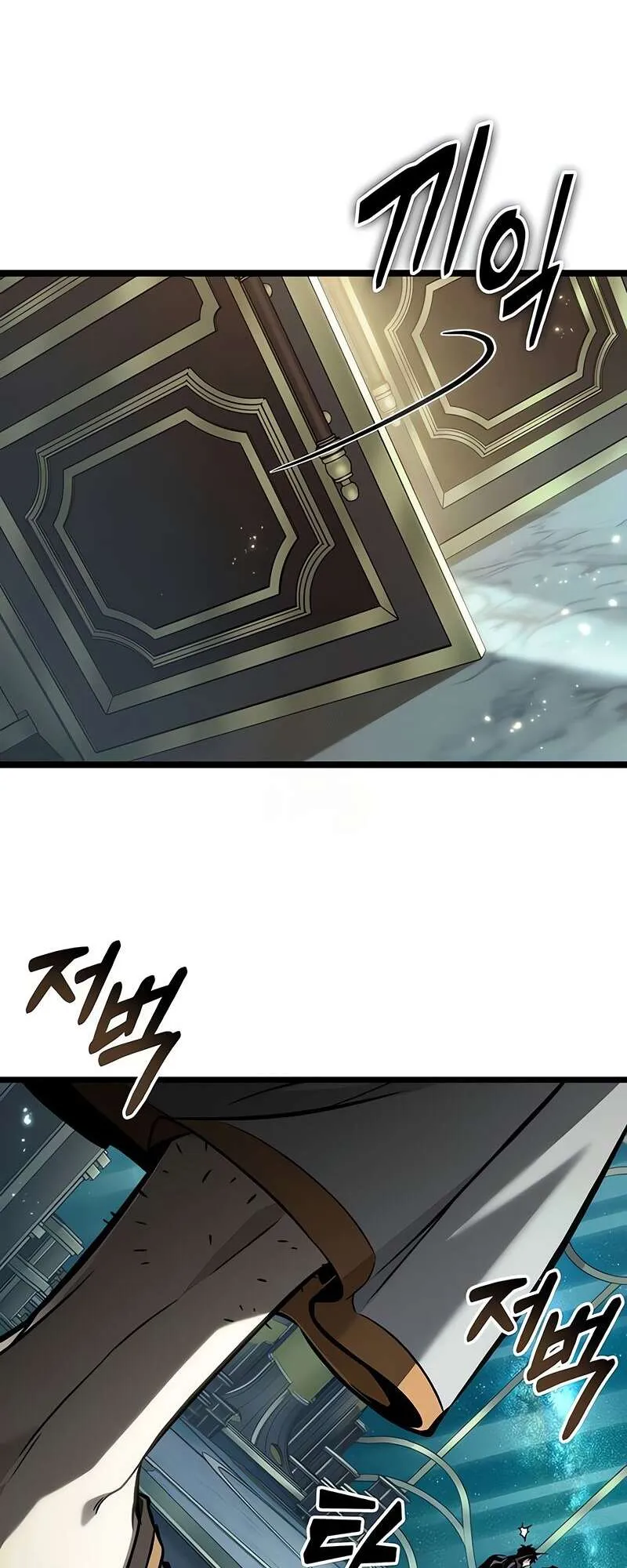 The World After the end โลกหลังการล่มสลาย ตอนที่ 164 หน้า 2