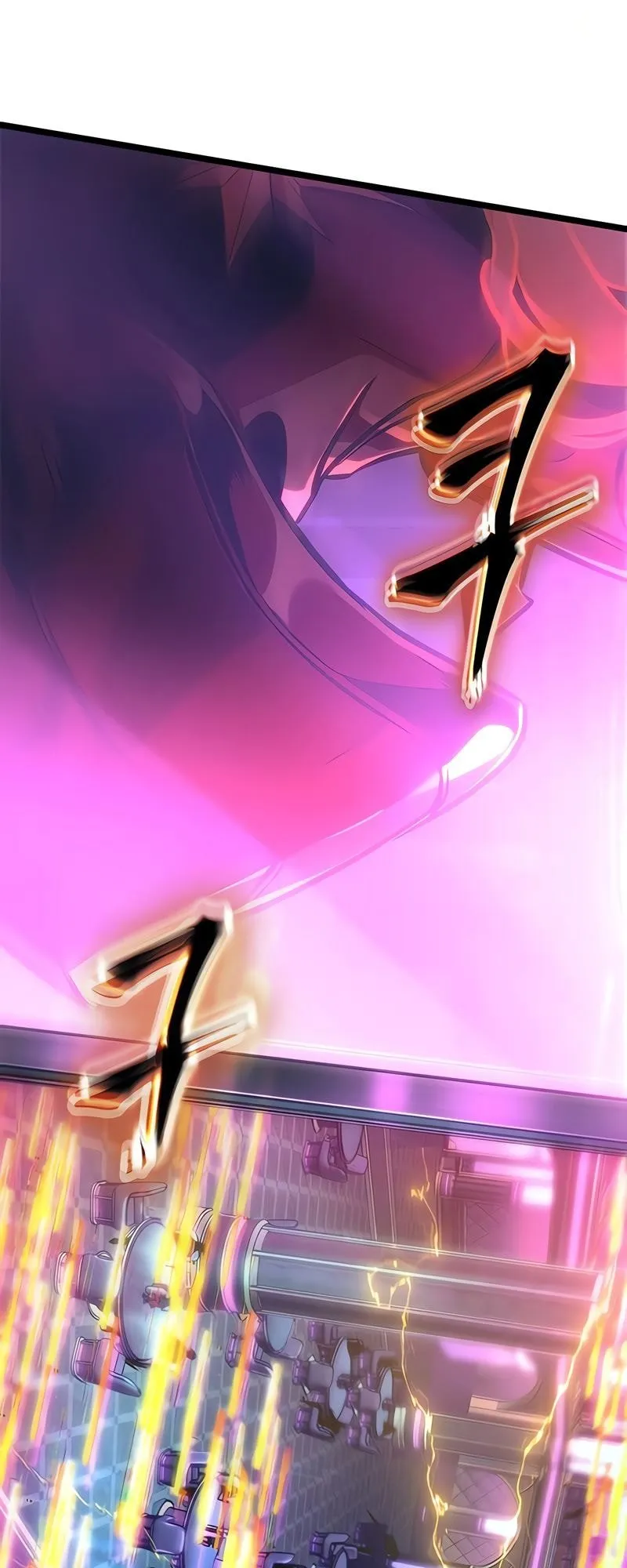 The World After the end โลกหลังการล่มสลาย ตอนที่ 177 หน้า 12