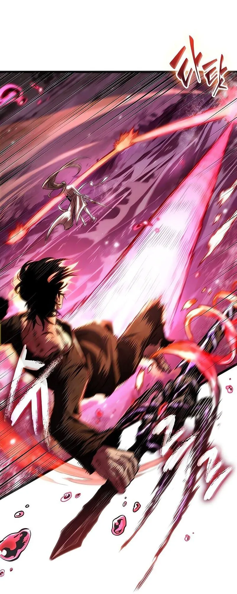 The World After the end โลกหลังการล่มสลาย ตอนที่ 187 หน้า 16