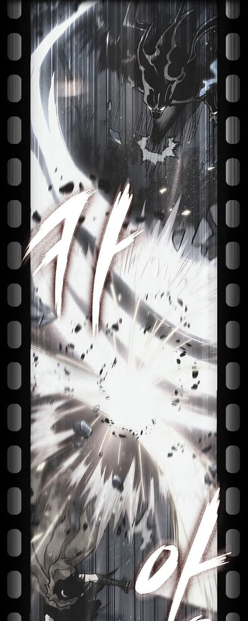 The World After the end โลกหลังการล่มสลาย ตอนที่ 187 หน้า 72