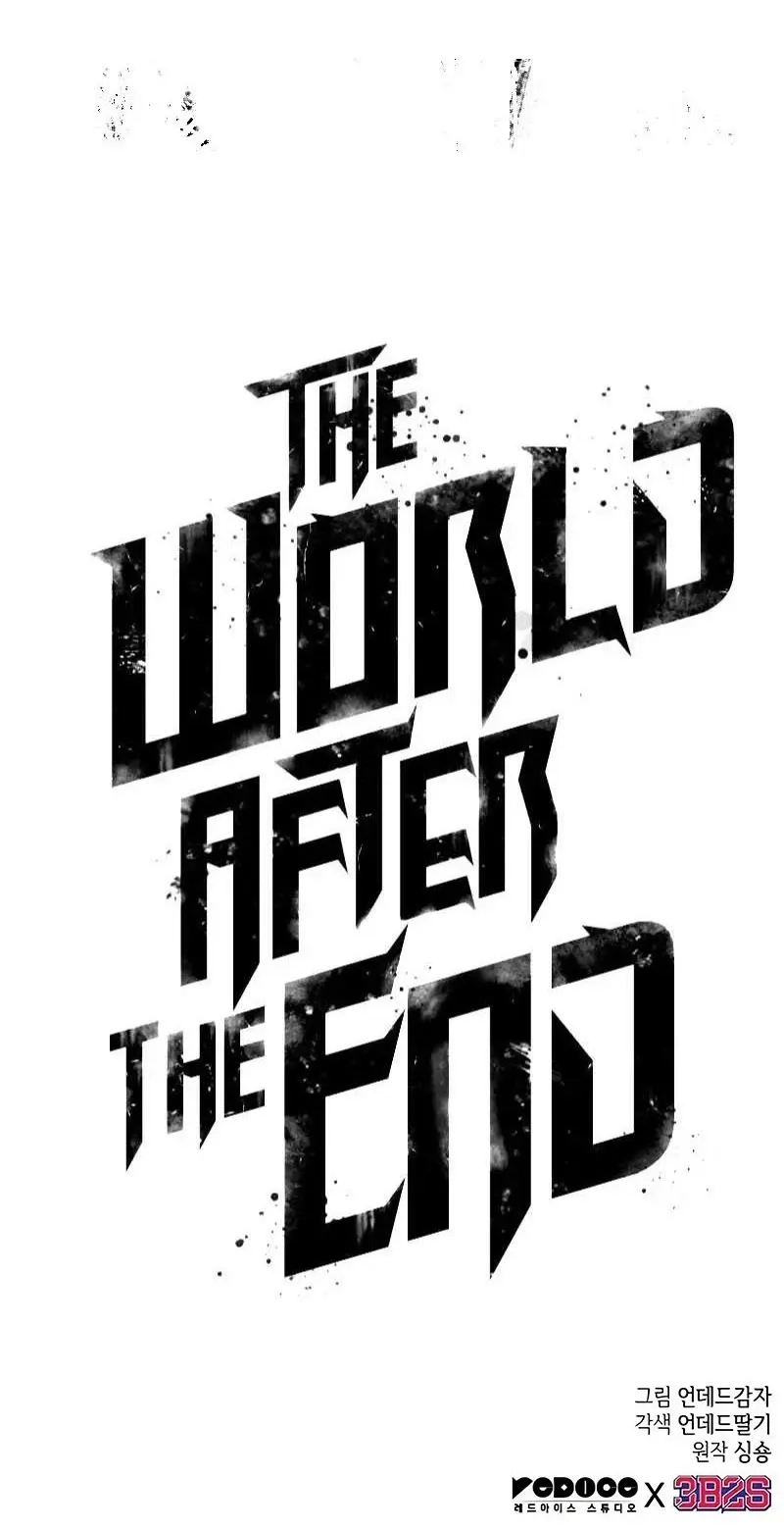 The World After the end โลกหลังการล่มสลาย ตอนที่ 195 หน้า 61