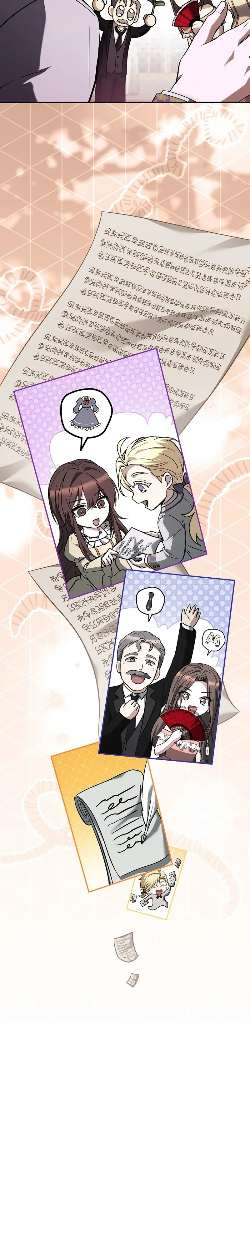 To Hell with Being Heir, I’m going to Heal ช่างหัวตำแหน่งทายาทสิ ฉันขอไปใช้ชีวิตชิลๆดีกว่า ตอนที่ 19 หน้า 33