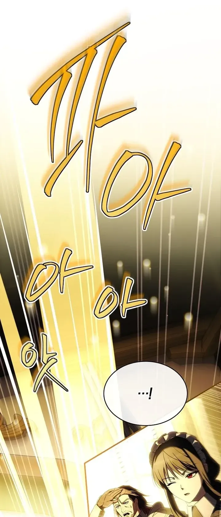 To Hell with Being Heir, I’m going to Heal ช่างหัวตำแหน่งทายาทสิ ฉันขอไปใช้ชีวิตชิลๆดีกว่า ตอนที่ 27 หน้า 10