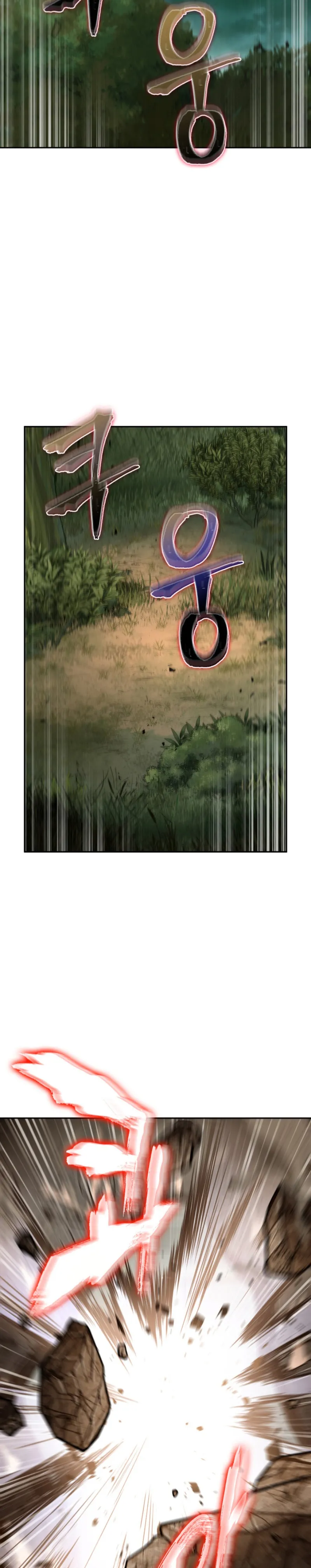 Tomb Raider King ราชันย์จอมโจรปล้นสุสาน ตอนที่ 306 หน้า 2