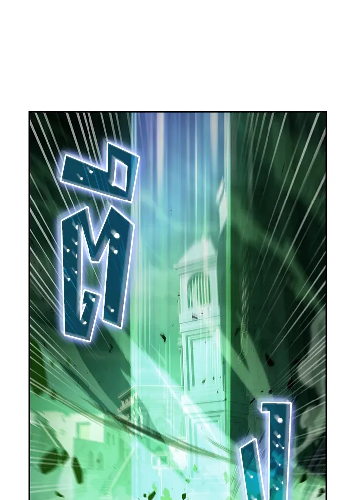 Tomb Raider King ราชันย์จอมโจรปล้นสุสาน ตอนที่ 316 หน้า 28