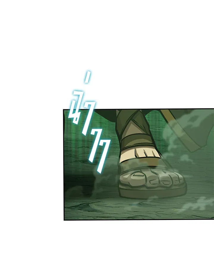 Tomb Raider King ราชันย์จอมโจรปล้นสุสาน ตอนที่ 317 หน้า 31