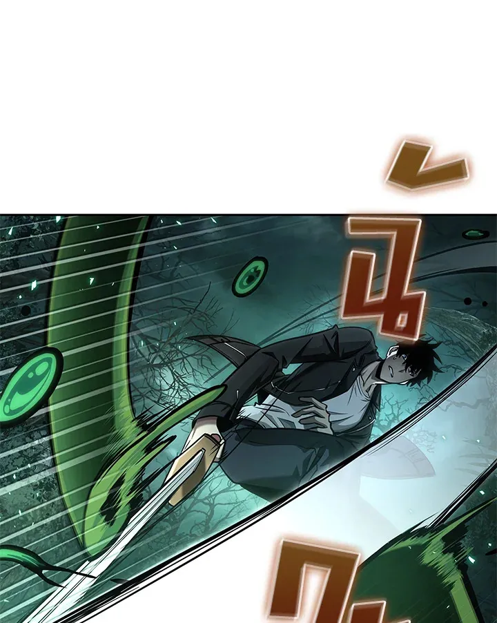 Tomb Raider King ราชันย์จอมโจรปล้นสุสาน ตอนที่ 319 หน้า 24