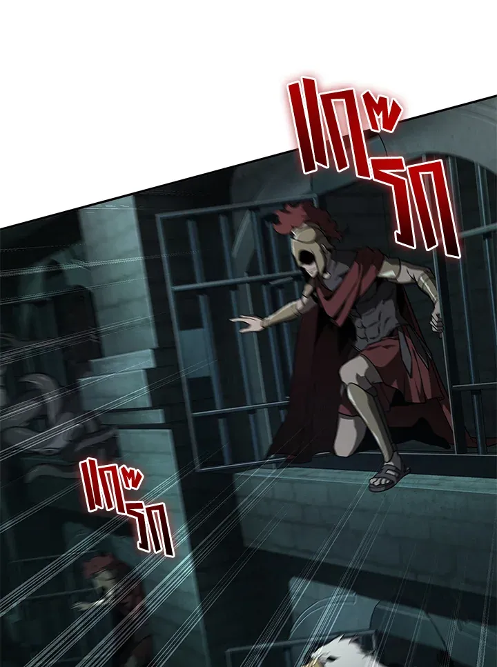 Tomb Raider King ราชันย์จอมโจรปล้นสุสาน ตอนที่ 321 หน้า 102