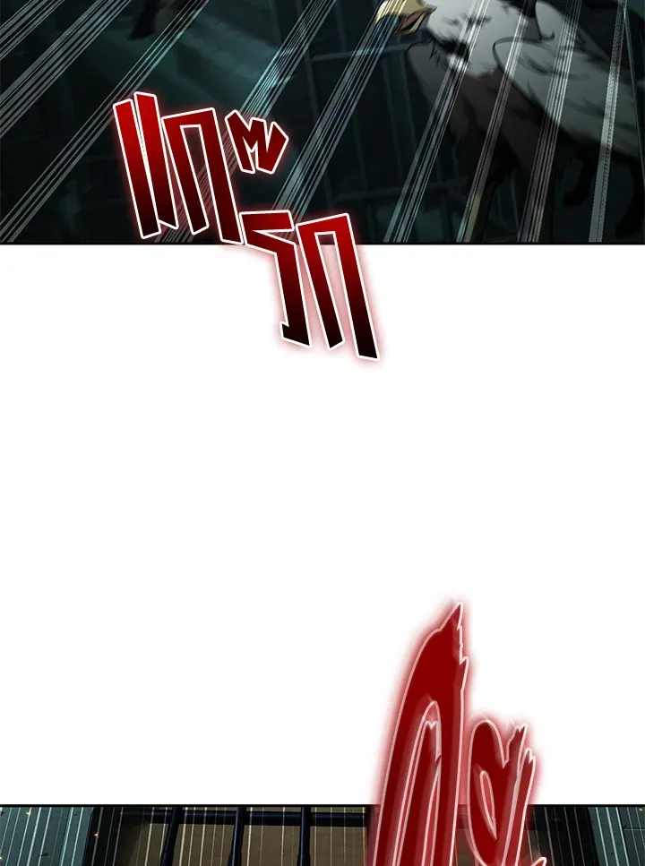Tomb Raider King ราชันย์จอมโจรปล้นสุสาน ตอนที่ 321 หน้า 103