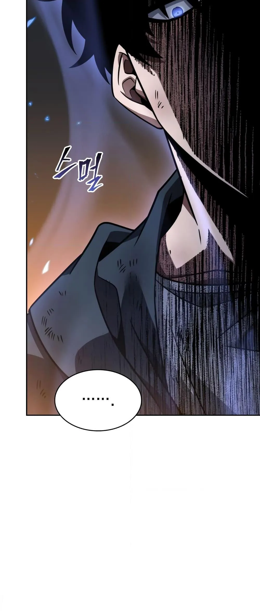 Tomb Raider King ราชันย์จอมโจรปล้นสุสาน ตอนที่ 356 หน้า 10