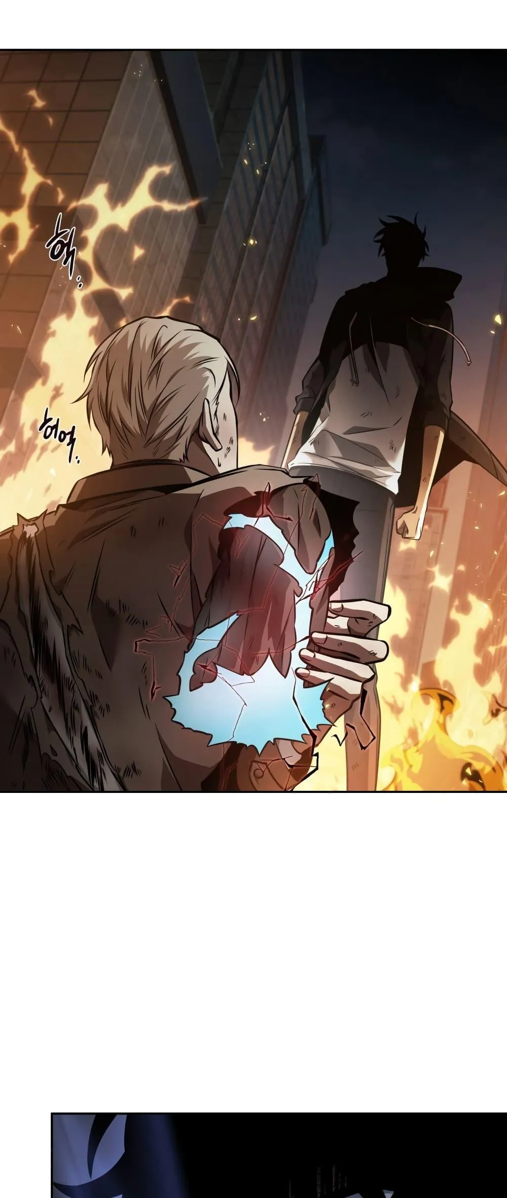 Tomb Raider King ราชันย์จอมโจรปล้นสุสาน ตอนที่ 356 หน้า 9