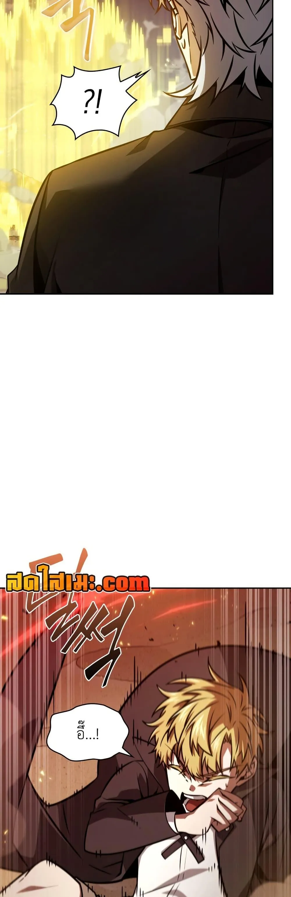 Tomb Raider King ราชันย์จอมโจรปล้นสุสาน ตอนที่ 374 หน้า 41