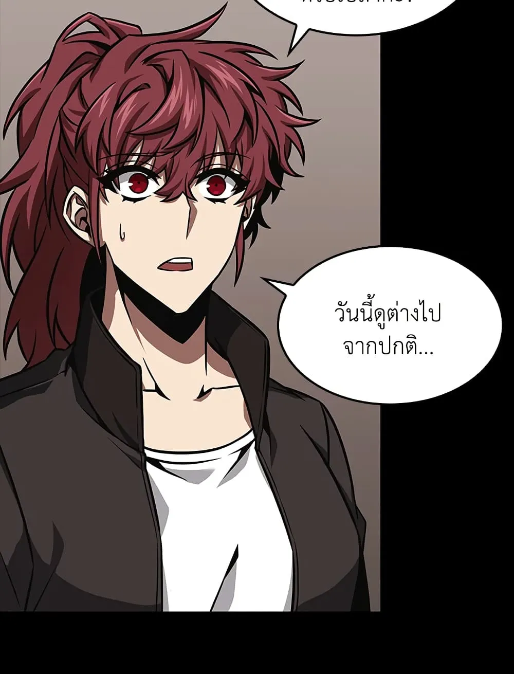 Tomb Raider King ราชันย์จอมโจรปล้นสุสาน ตอนที่ 382 หน้า 94