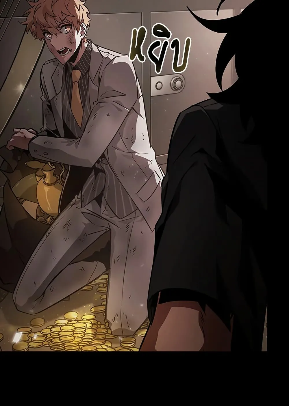 Tomb Raider King ราชันย์จอมโจรปล้นสุสาน ตอนที่ 383 หน้า 14