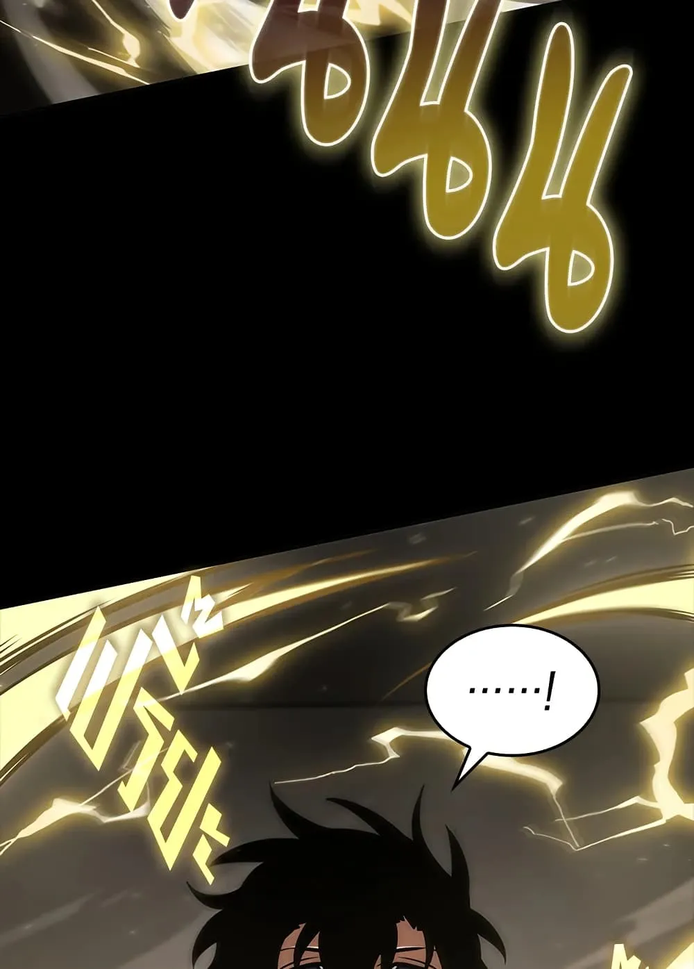 Tomb Raider King ราชันย์จอมโจรปล้นสุสาน ตอนที่ 389 หน้า 35