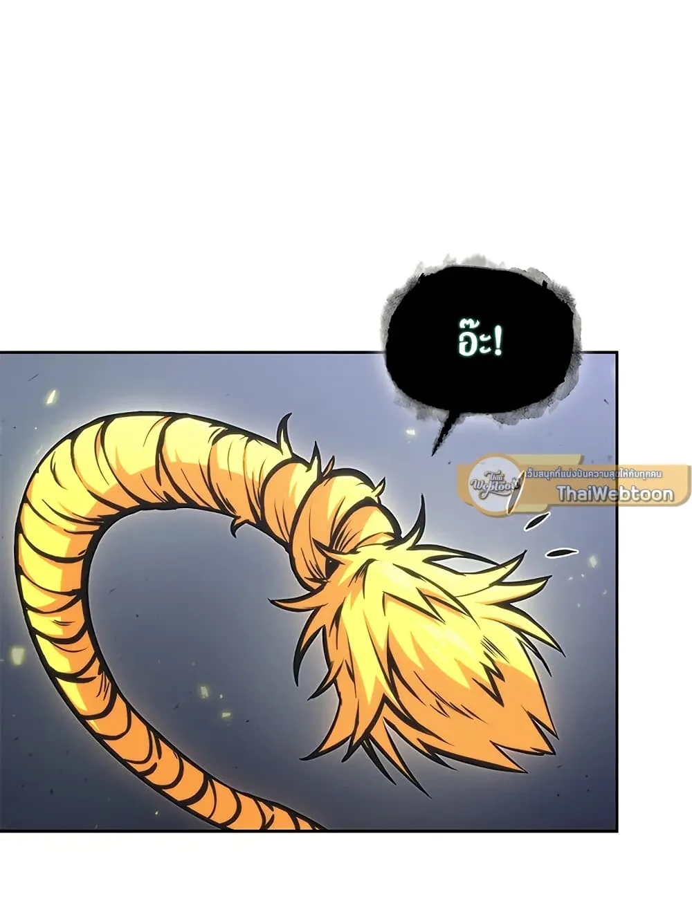 Tomb Raider King ราชันย์จอมโจรปล้นสุสาน ตอนที่ 389 หน้า 60