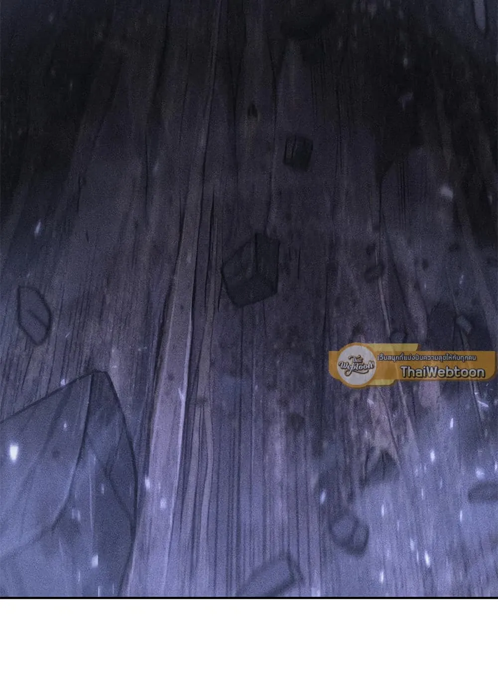 Tomb Raider King ราชันย์จอมโจรปล้นสุสาน ตอนที่ 389 หน้า 81