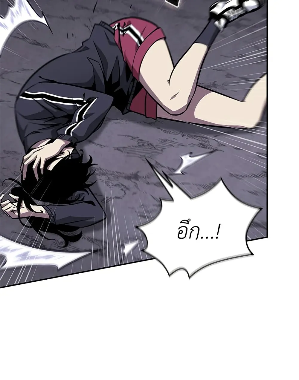 Tomb Raider King ราชันย์จอมโจรปล้นสุสาน ตอนที่ 390 หน้า 25