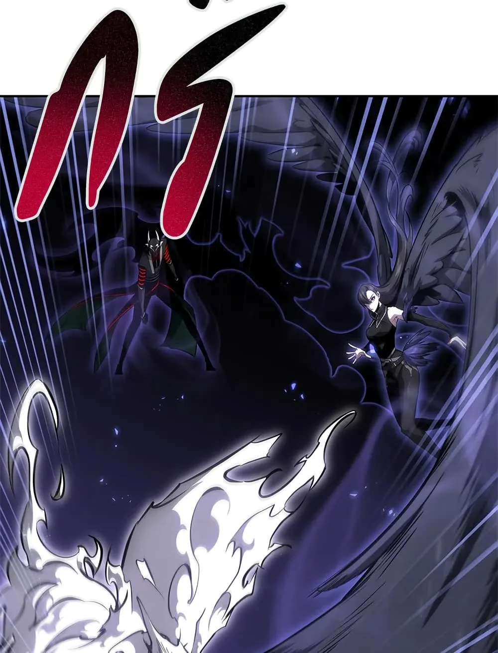 Tomb Raider King ราชันย์จอมโจรปล้นสุสาน ตอนที่ 390 หน้า 93