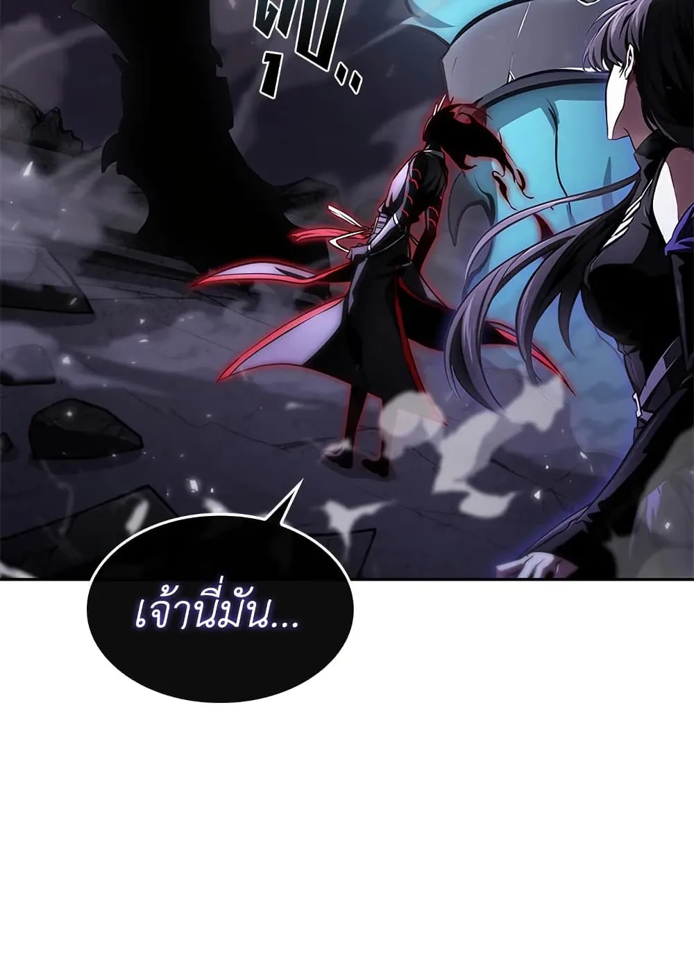 Tomb Raider King ราชันย์จอมโจรปล้นสุสาน ตอนที่ 391 หน้า 39