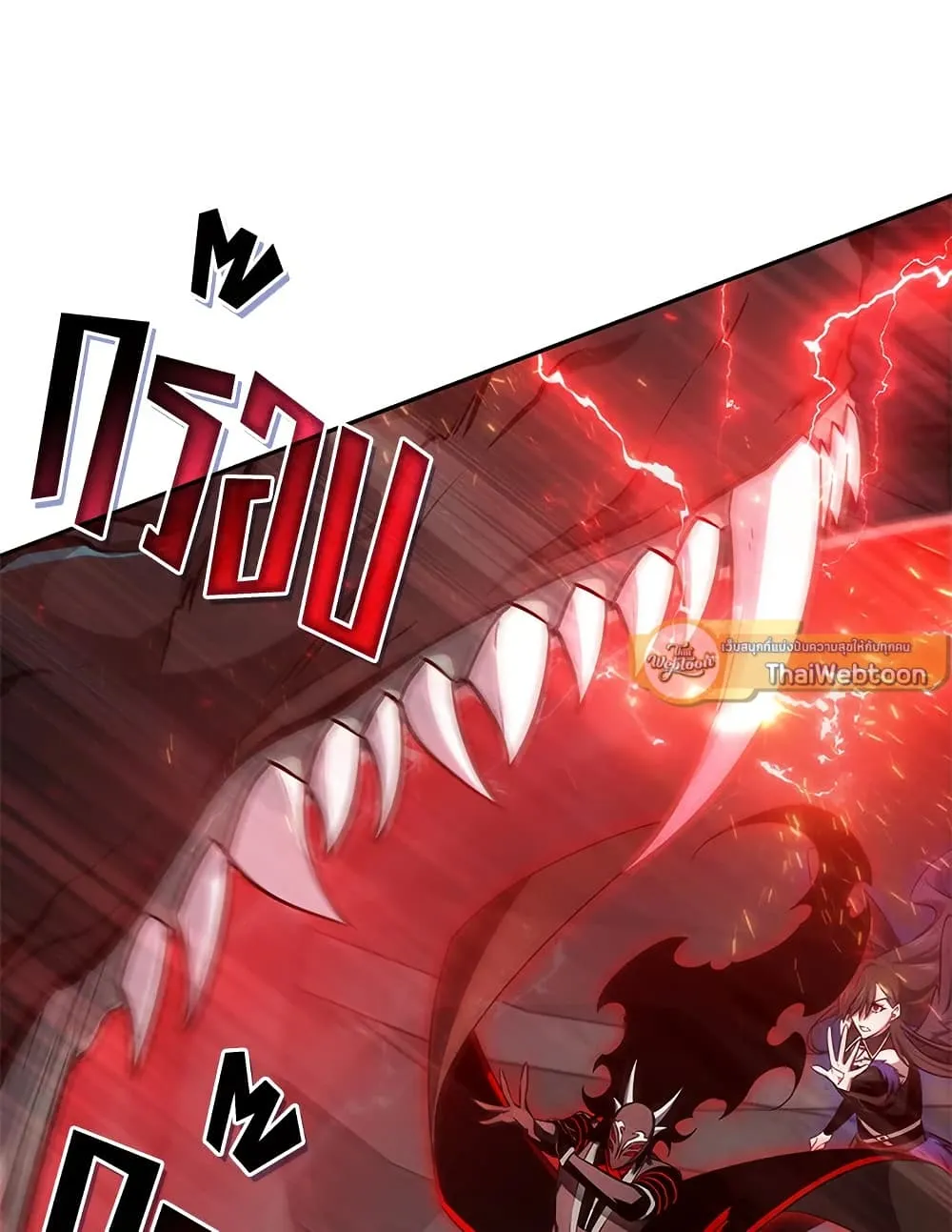 Tomb Raider King ราชันย์จอมโจรปล้นสุสาน ตอนที่ 391 หน้า 48