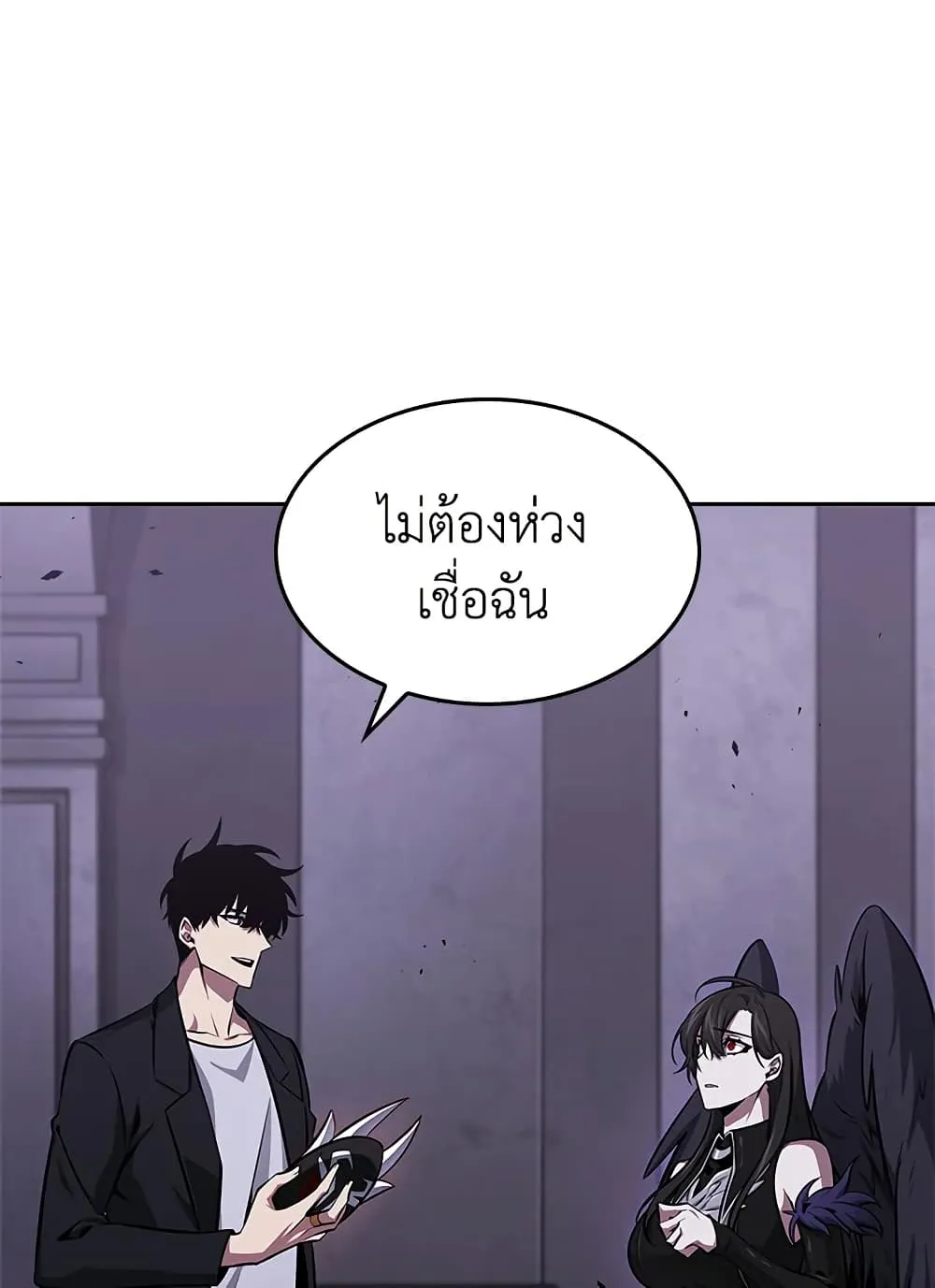 Tomb Raider King ราชันย์จอมโจรปล้นสุสาน ตอนที่ 392 หน้า 24