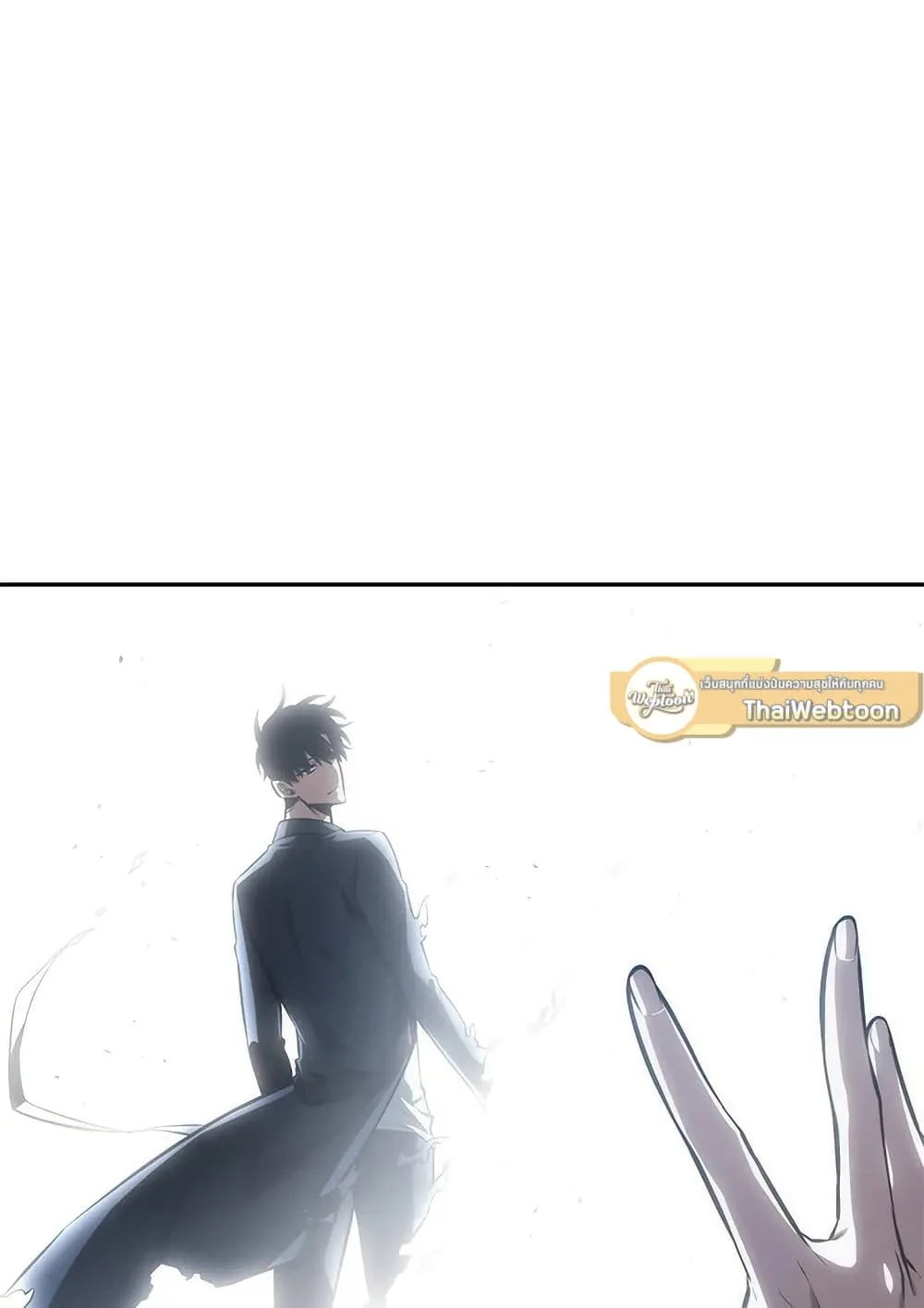 Tomb Raider King ราชันย์จอมโจรปล้นสุสาน ตอนที่ 393 หน้า 111