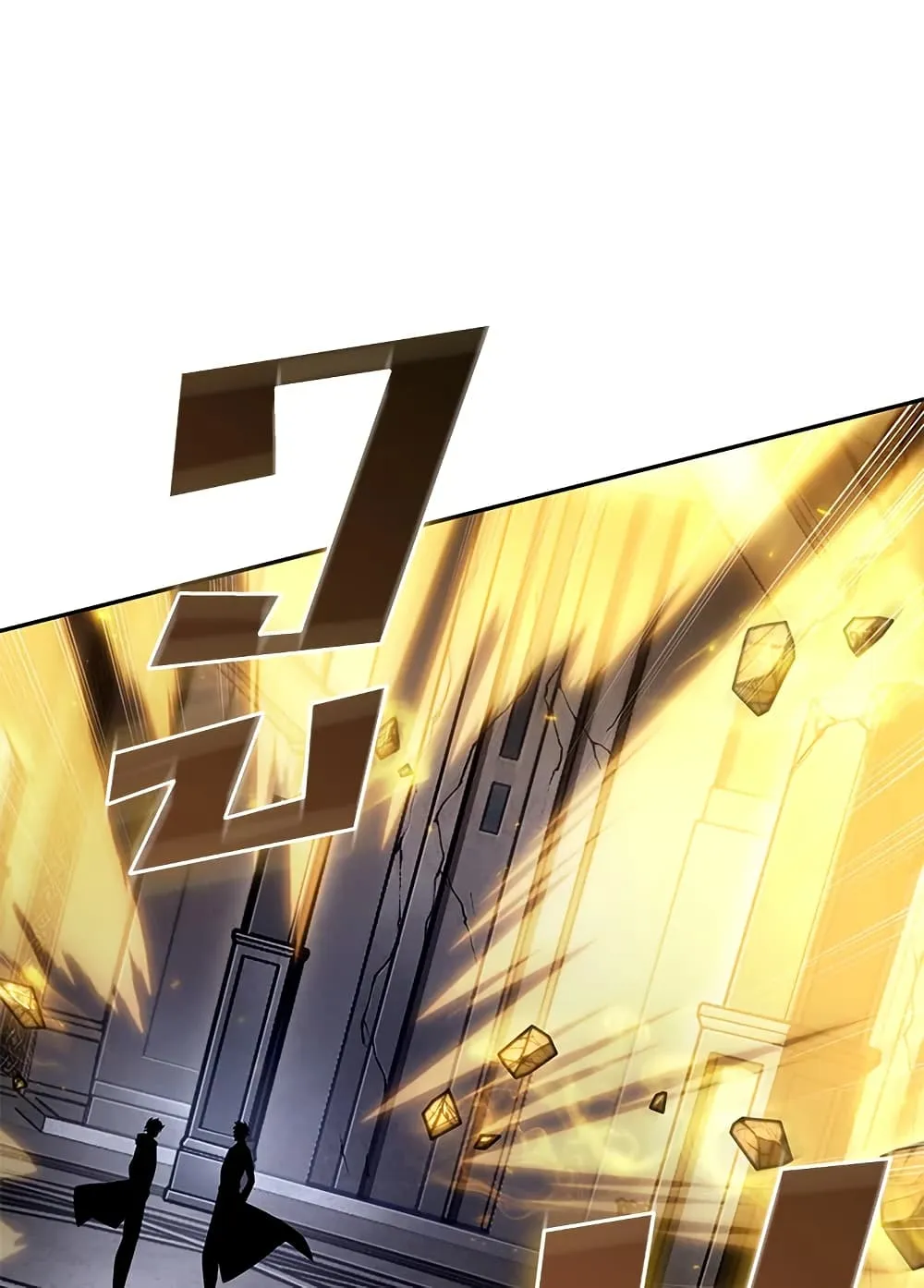 Tomb Raider King ราชันย์จอมโจรปล้นสุสาน ตอนที่ 393 หน้า 19