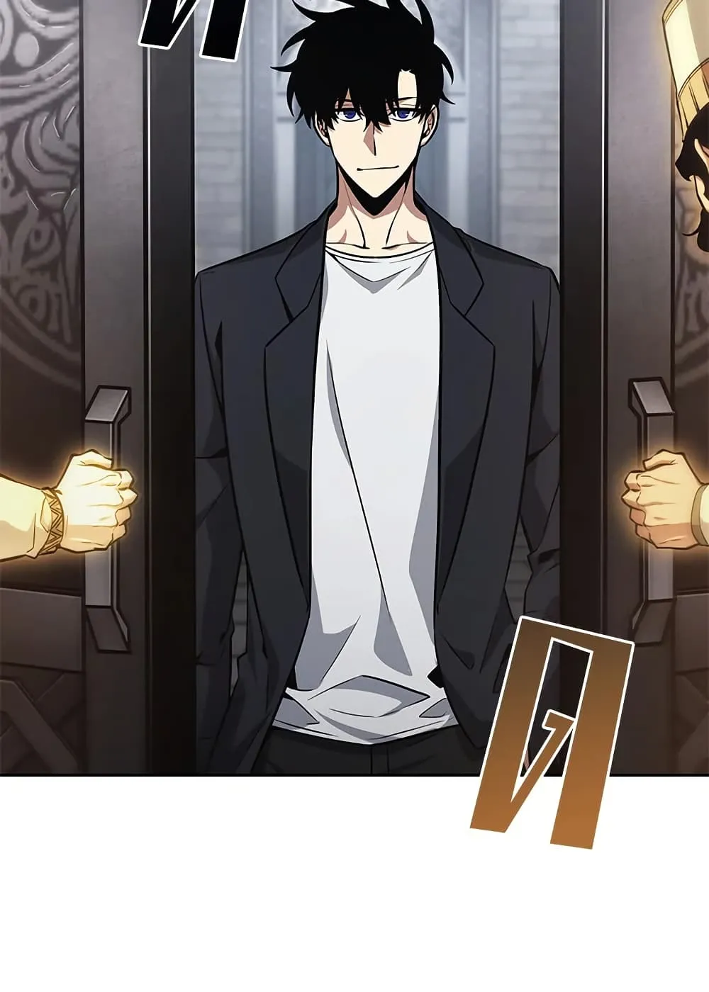 Tomb Raider King ราชันย์จอมโจรปล้นสุสาน ตอนที่ 393 หน้า 43