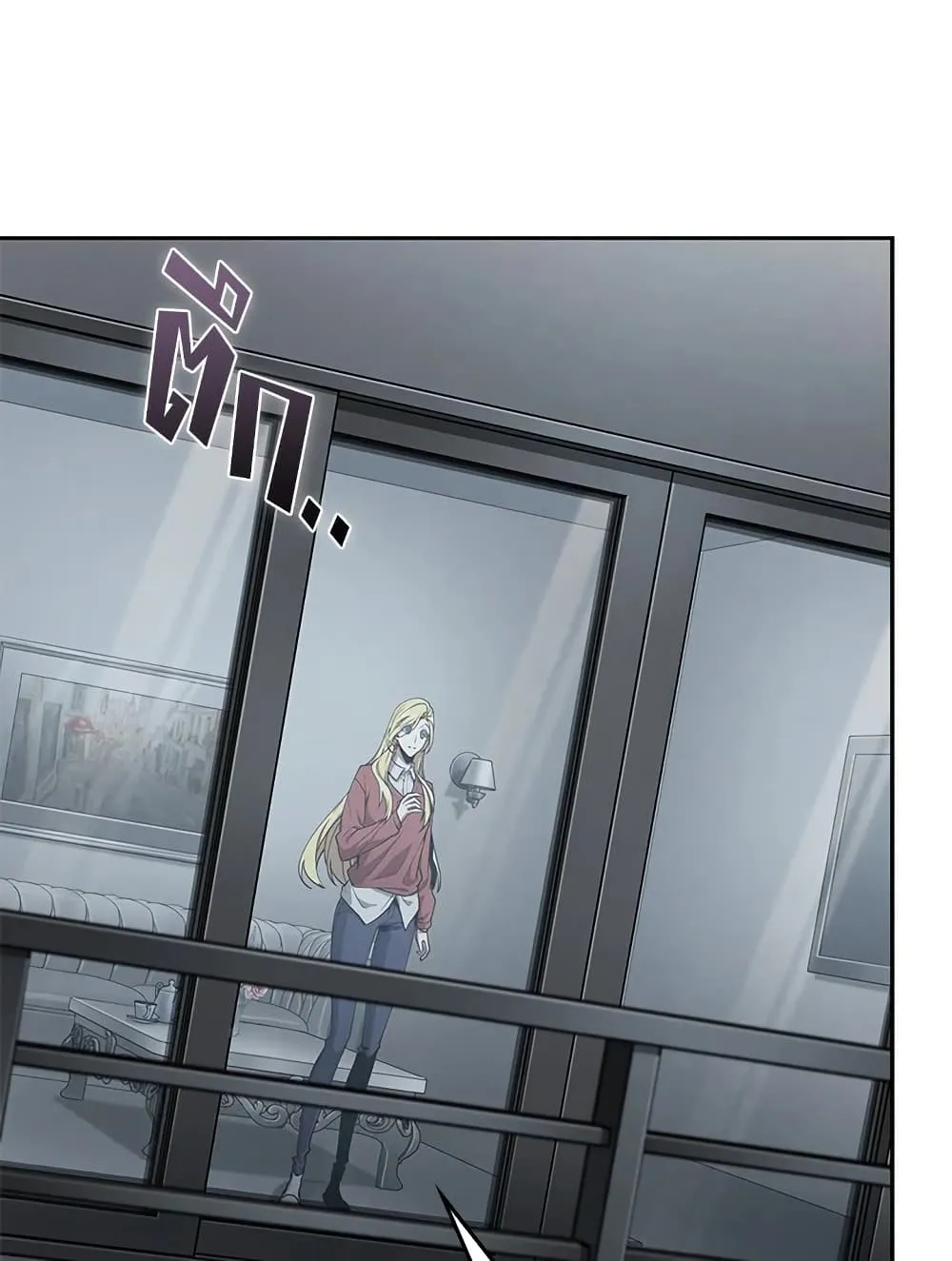 Tomb Raider King ราชันย์จอมโจรปล้นสุสาน ตอนที่ 394 หน้า 28