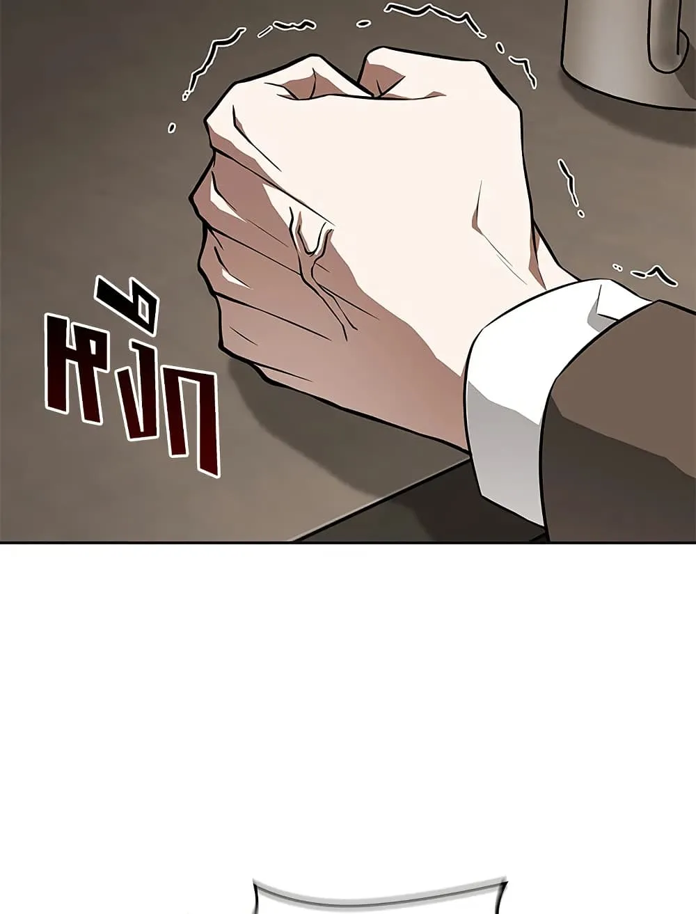 Tomb Raider King ราชันย์จอมโจรปล้นสุสาน ตอนที่ 394 หน้า 57
