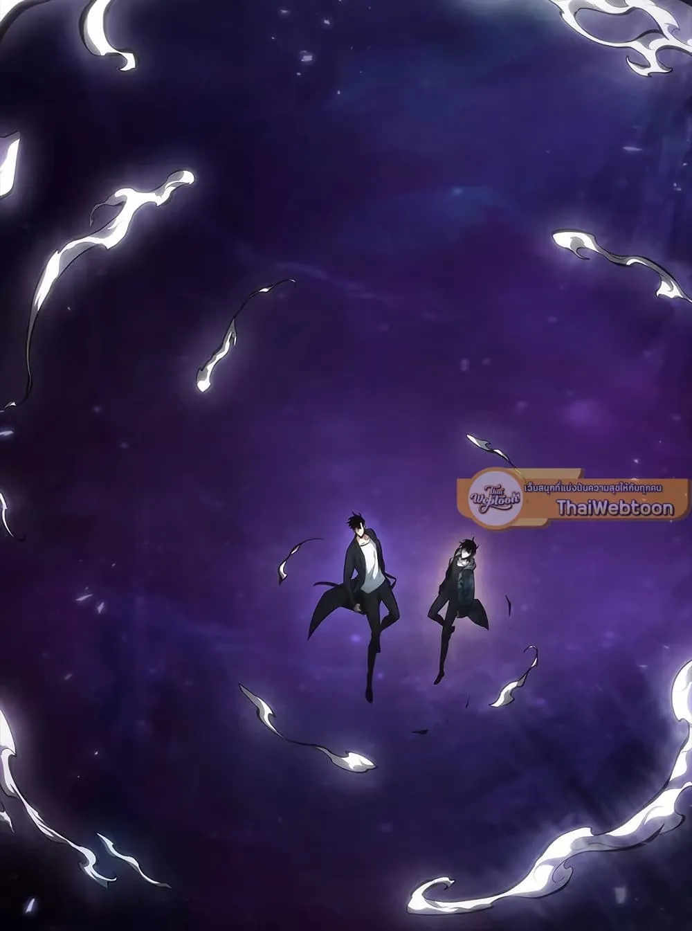 Tomb Raider King ราชันย์จอมโจรปล้นสุสาน ตอนที่ 395 หน้า 107