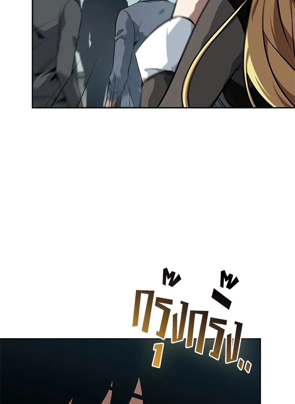 Tomb Raider King ราชันย์จอมโจรปล้นสุสาน ตอนที่ 396 หน้า 62