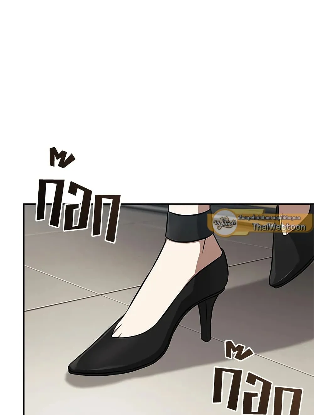 Tomb Raider King ราชันย์จอมโจรปล้นสุสาน ตอนที่ 396 หน้า 66